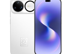 华为 nova 15 Ultra 手机特惠，低至 3350 元