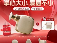 2026 筋膜枪哪个牌子好质量好又安全？带你安全上车不踩坑！