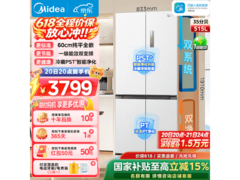 美的M60风冷十字门冰箱515L