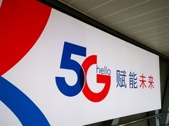 中国电信联合中兴完成5G增强通话AI降噪全链路现网验证