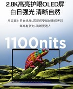 618抄底指南：这三款14寸轻薄本谁是真香之王？看完再下单！