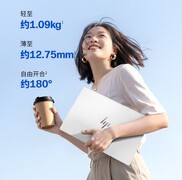 618抄底指南：这三款14寸轻薄本谁是真香之王？看完再下单！