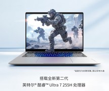 618抄底指南：这三款14寸轻薄本谁是真香之王？看完再下单！