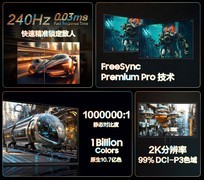 三星玄龙骑士G61SD显示器：QD-OLED加持，电竞与创作双栖均衡之选