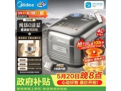 美的MB - HS412电饭煲，到手低至468元