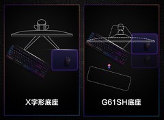 三星玄龙骑士G61SH显示器：618前置购必看电竞屏