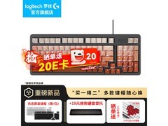 罗技K848机械键盘套装285元