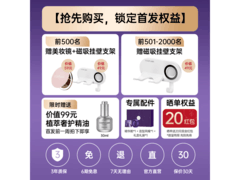 康夫高速护发电吹风机414元