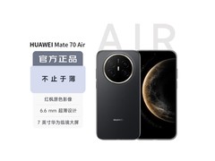 华为 Mate 70 Air 曜金黑版京东优惠来袭