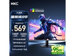 HKC G24H3Max电竞显示器562元