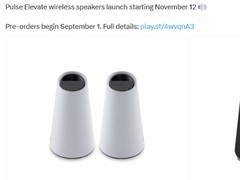 索尼发布首款PS品牌无线扬声器Pulse Elevate，2026年11月全球上市