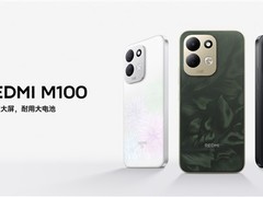小米发布REDMI M100：7900mAh超长续航+四等深微曲面设计