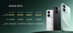 新机仅售1799元起，iQOO Neo11至尊版、Z11S发布会汇总