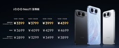 新机仅售1799元起，iQOO Neo11至尊版、Z11S发布会汇总