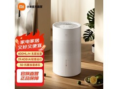 米家无雾加湿器3限时特惠