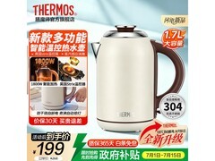 THERMOS膳魔师1L电热水壶到手仅156元