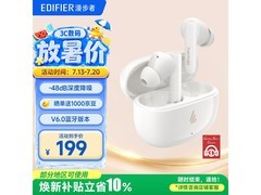 漫步者X5 Evo润白降噪耳机