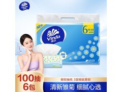 维达6包100抽S码细韧3层抽纸，到手仅11.9元