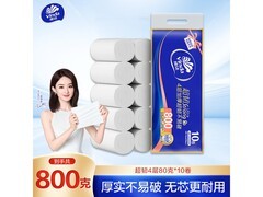 维达10卷无芯卷纸仅11.8元！超韧4层实惠囤！