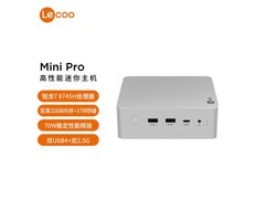 联想Lenovo Mini主机京东优惠，到手2159元