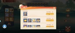 锦绣江湖：十面埋伏与极阴之塔玩法详解