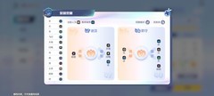 奥拉星2神武月解析攻略