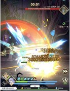少女寻宝团冰安娜新版本通关攻略