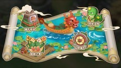 石器时代：觉醒端午蛇兽全攻略