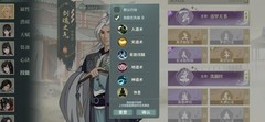 汉家江湖新区前十遁甲心得