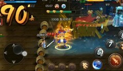 三国战纪：袁绍副本强势解析