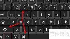 MacBook Air截图方法