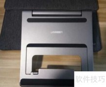 MacBook Pro 2018降温妙招