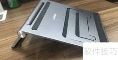 MacBook Pro 2018降温妙招