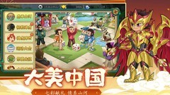 葫芦娃阵容解析：谁才是最强战力