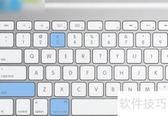 苹果MacBook截屏全攻略