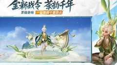 王者荣耀吕布附魔连招技巧