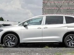 2026款上汽大众威然上市，延续经典设计并优化配置