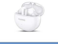 华为 FreeBuds 5i 耳机直降，到手 268.52 元