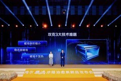 攻克3大难题！海尔麦浪冰箱磁控保鲜科技的诞生与应用