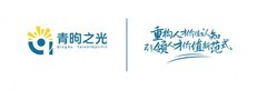 解码2025就业鸿沟：青昫之光重构职业坐标系