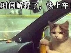 王牌战争萌新进服指南