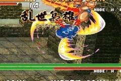 三国战纪2援军令隐藏玩法揭秘