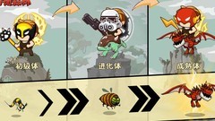 动物森林：小老鼠逆袭冒险