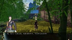 下一站江湖Ⅰ：选门派前全武学收集攻略