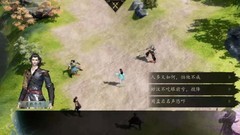 下一站江湖Ⅰ：选门派前全武学收集攻略