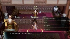 下一站江湖Ⅰ：选门派前全武学收集攻略