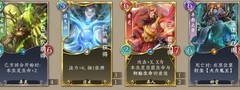 五行师残玉商店与卡牌攻略
