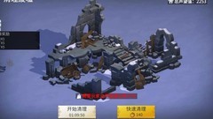 冰原守卫者锡矿获取攻略