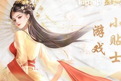 盛唐烟雨：战斗与养成攻略