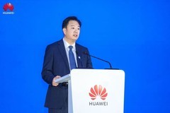 计算筑基，智创未来！华为算力基础设施创新突破（行业篇）专场活动举行